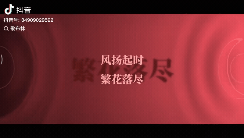 测试