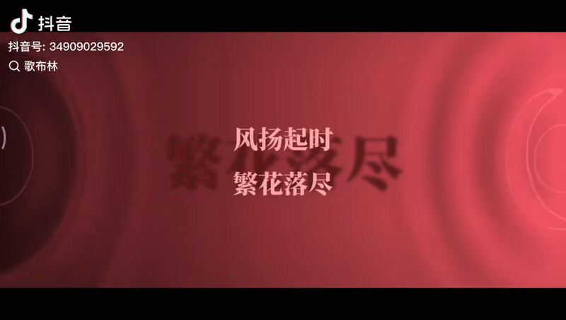 测试