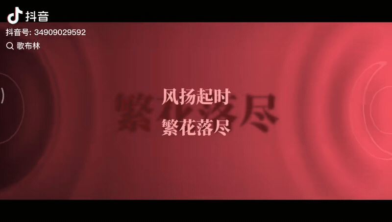 测试
